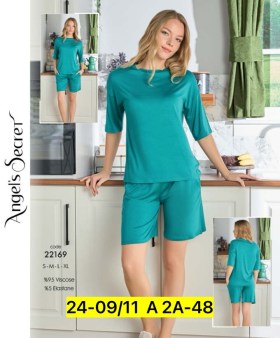 Домашняя одежда