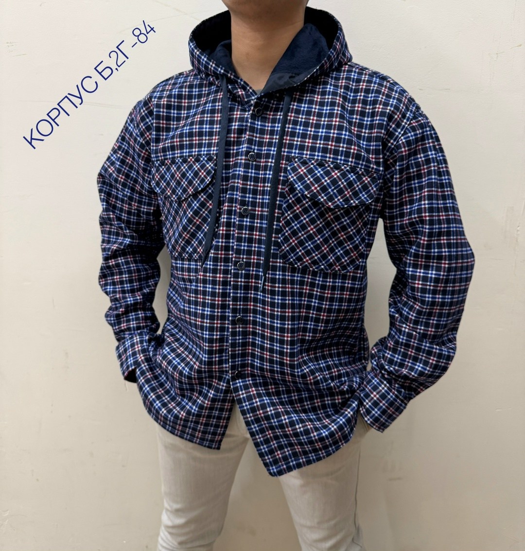 рубашка теплая на флисе,рубашка на флисе,рубашка кофта,теплая рубашка,рубашка мужская