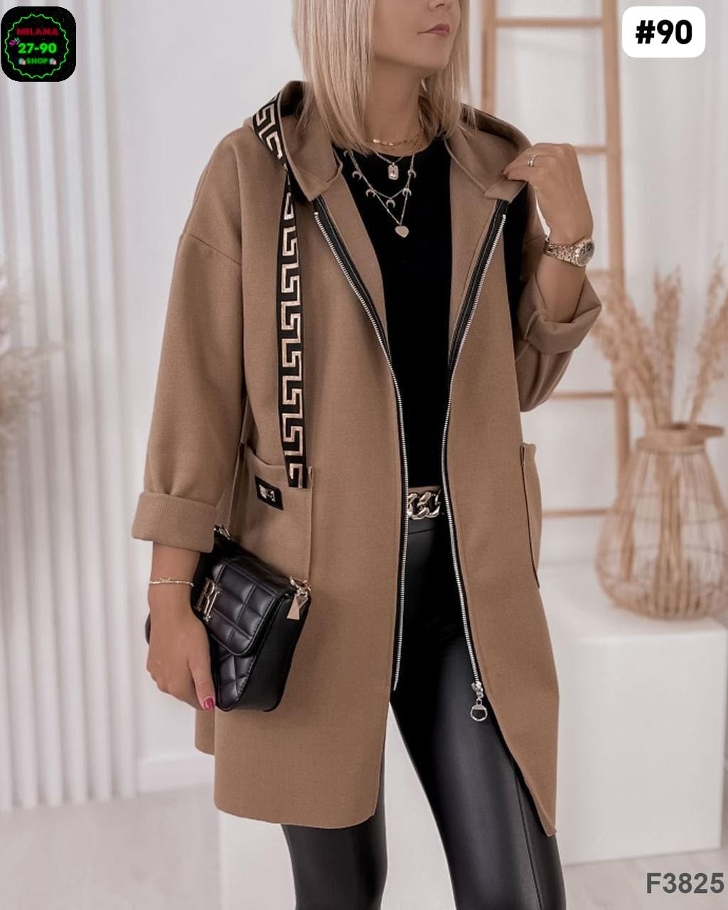 кардиган женский,кардиган пальто,кардиган,пальто кашемир,кардиган стильный