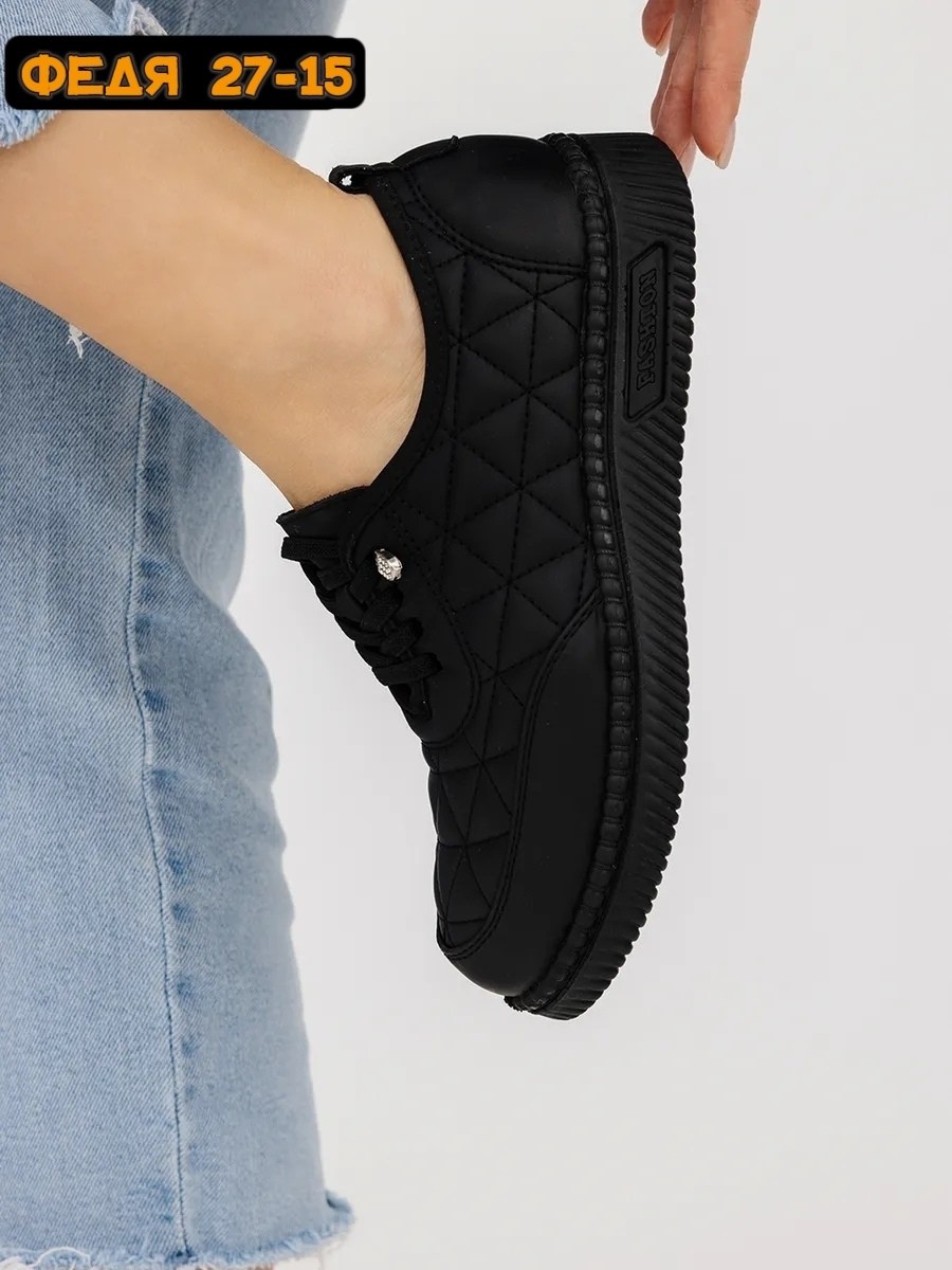 , женская,полуботинки женские,мокасины женские,обуви