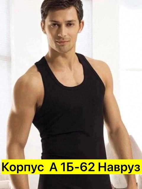 майка мужская,майка мужская черная,майка мужская чебоксарский трикотаж,майка мужская чебоксарский трикотаж майки мужские,борцовка мужская