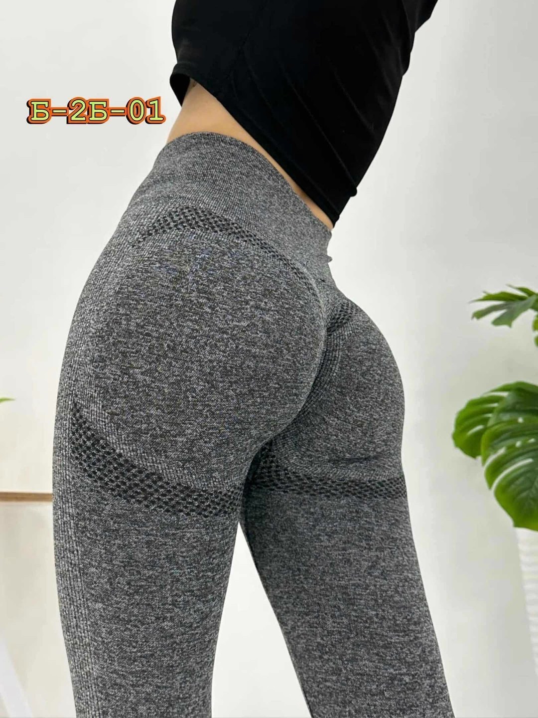 бесшовные легинсы,легинсы женские,женские спортивные леггинсы,легинсы для фитнеса,легинсы спортивные