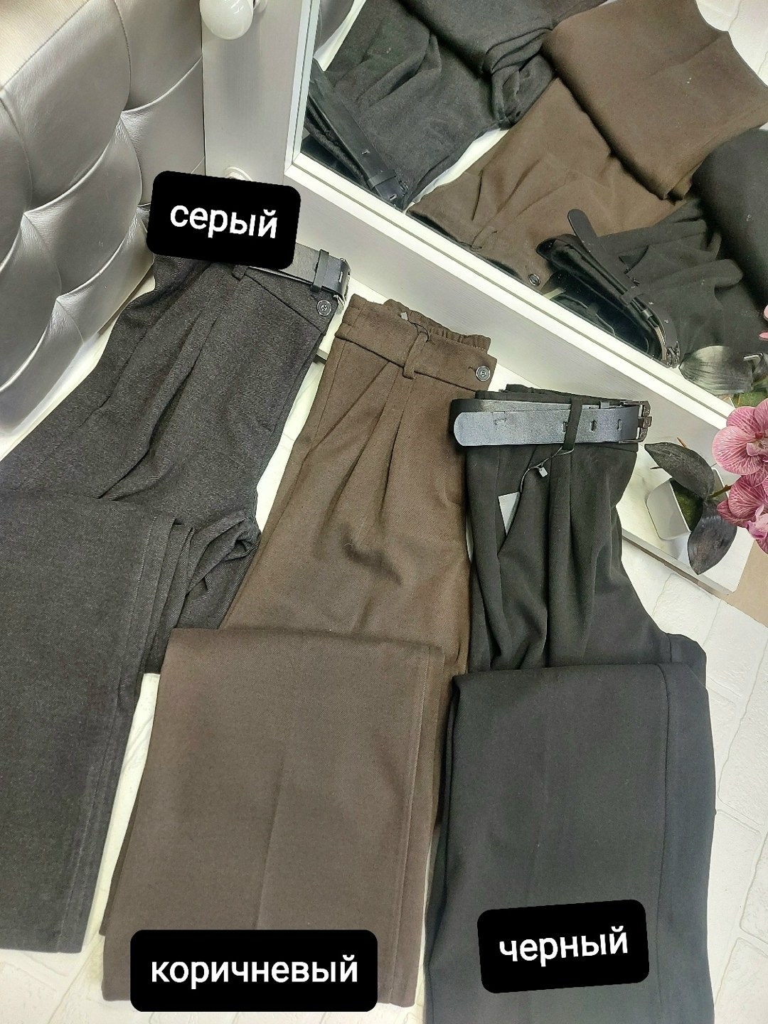 элегантные брюки,образ с брюками палаццо,модные брюки,широкие брюки