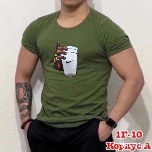 футболка мужская,футболки для мужчин,мужские футболки ,футболка,россия футболка мужская