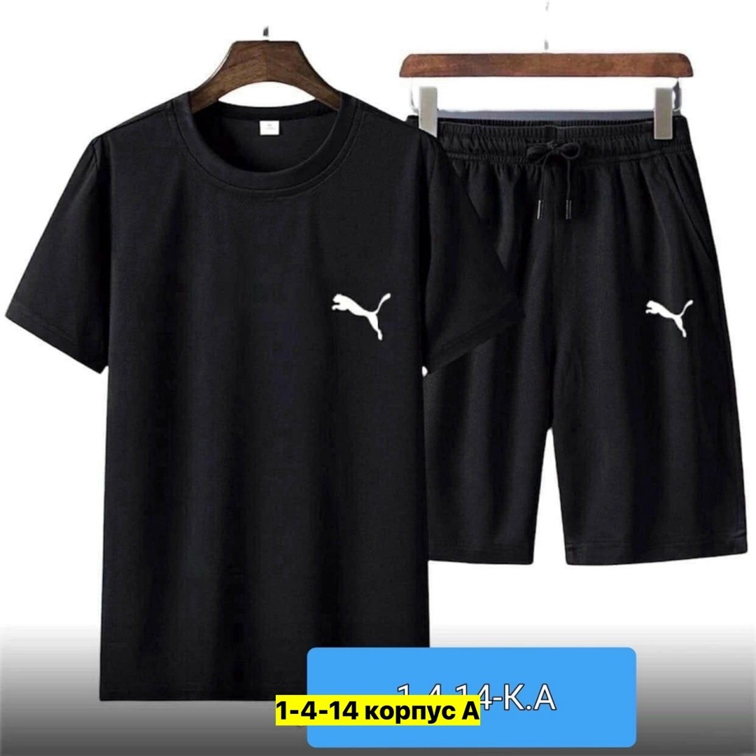 костюмы спортивные мужские,футбольная одежда, ,,костюмы мужские