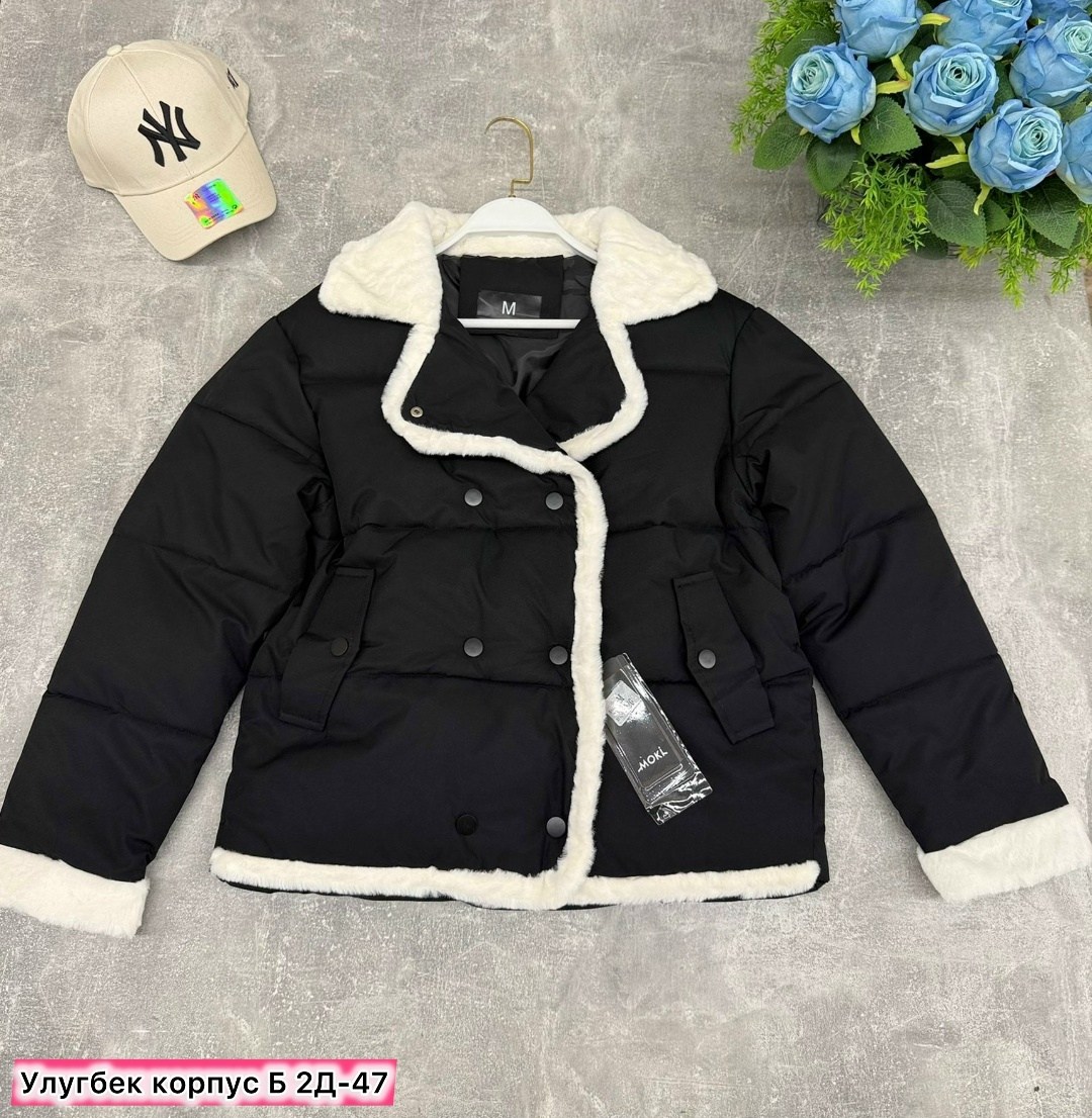 куртка,женская куртка,куртка демисезонная,куртки зимние,демисезонная куртка женская