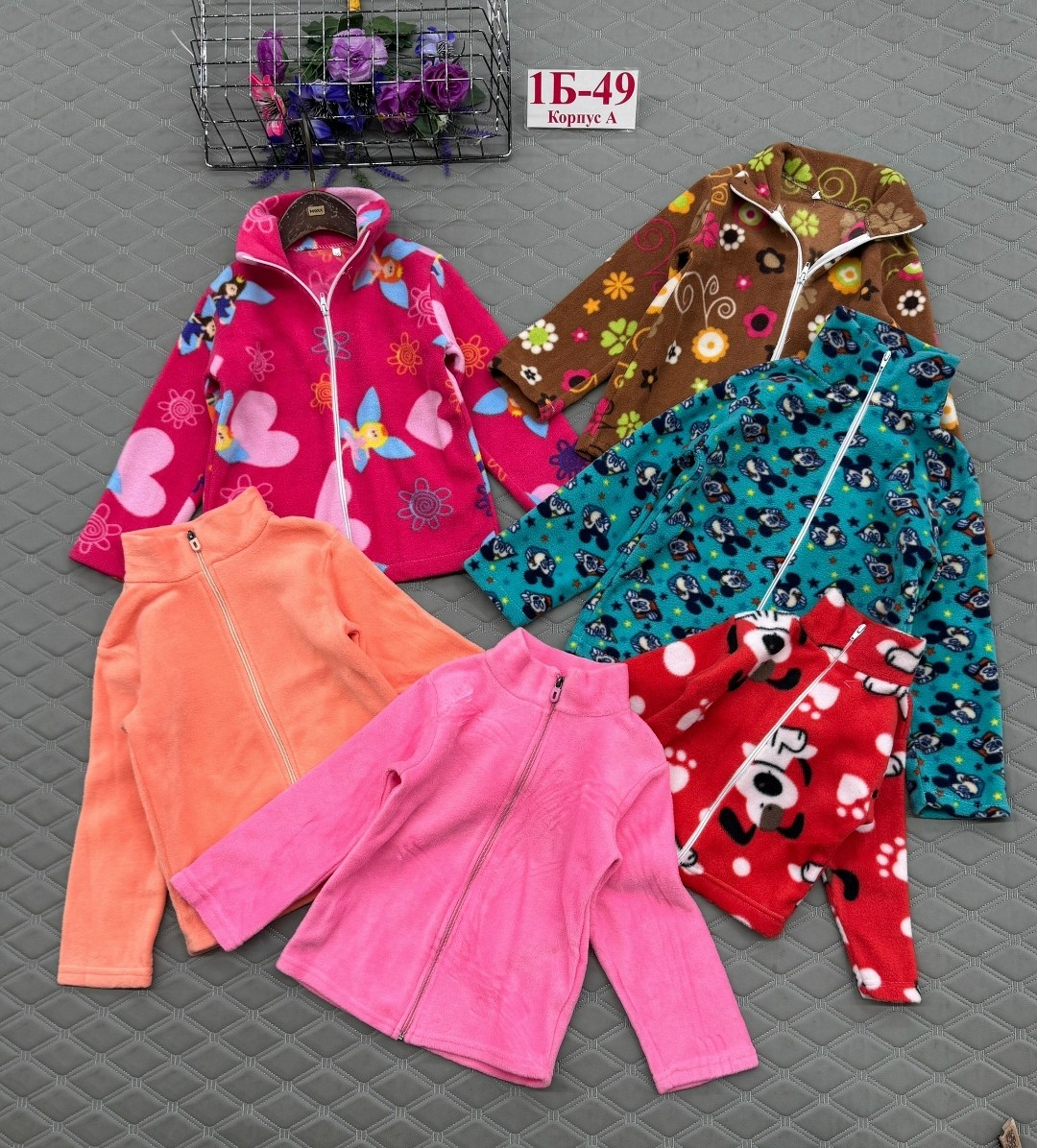 флисовая кофта,флисовая кофта для девочки,флисовая толстовка для девочки,флисовая куртка для девочек,флисовая кофта для детей