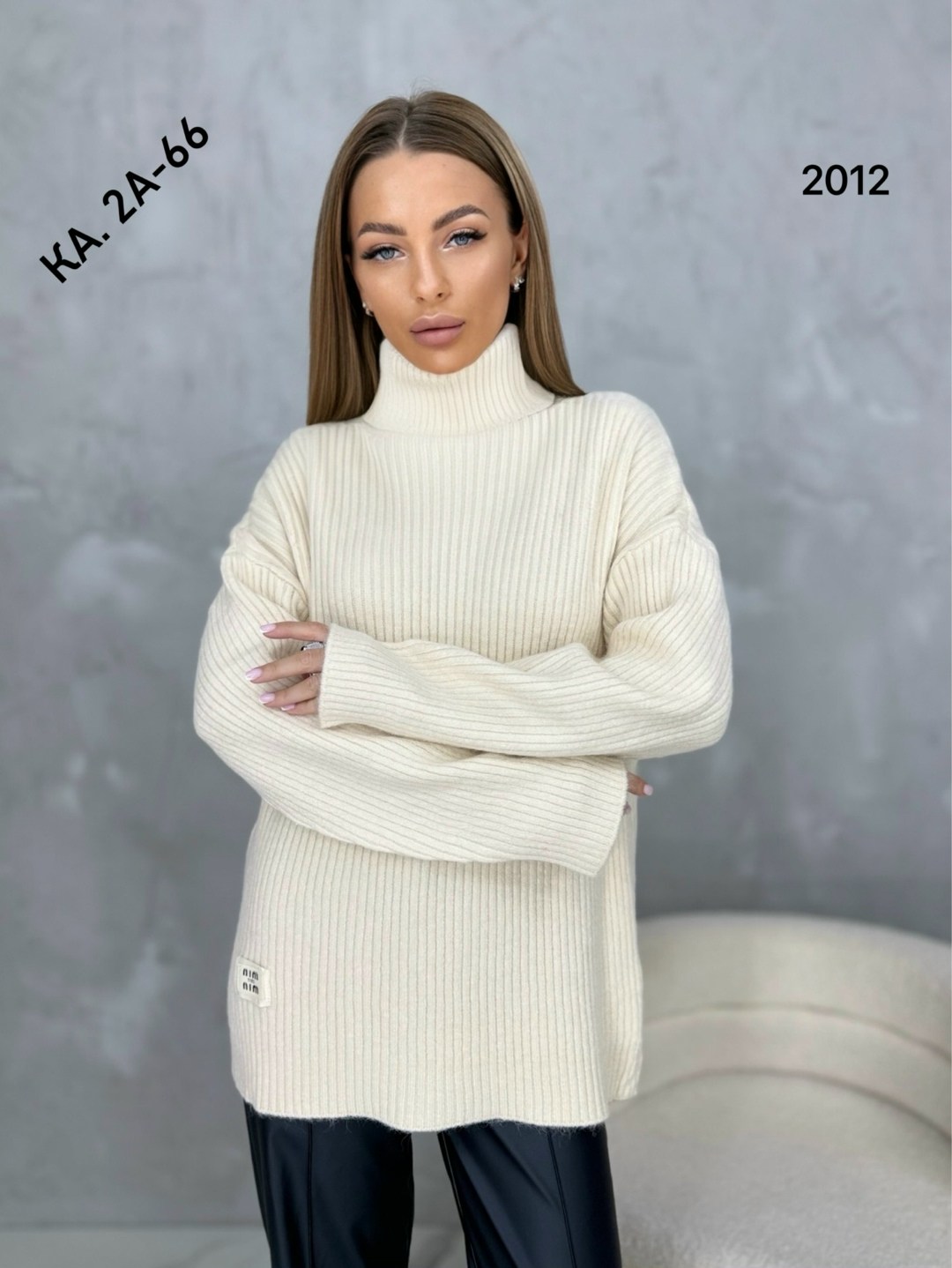 женский свитер,свитер удлиненная,свитер,вязаные свитера женские,кофта женская