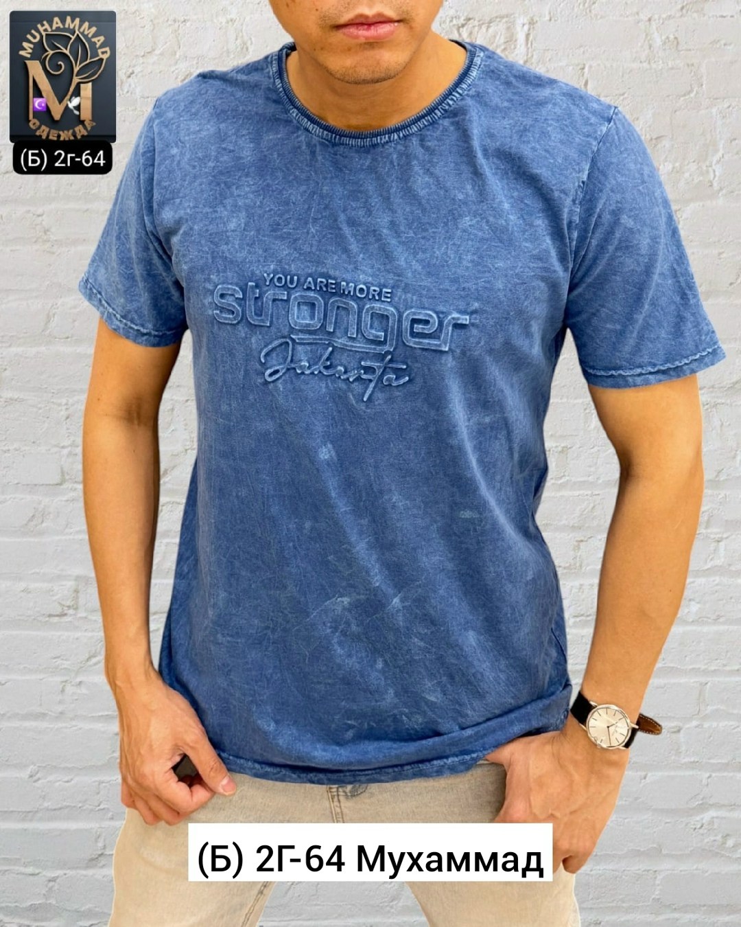 мужская футболка,футболки для мужчин,мужская однотонная футболка,футболка серая мужская,