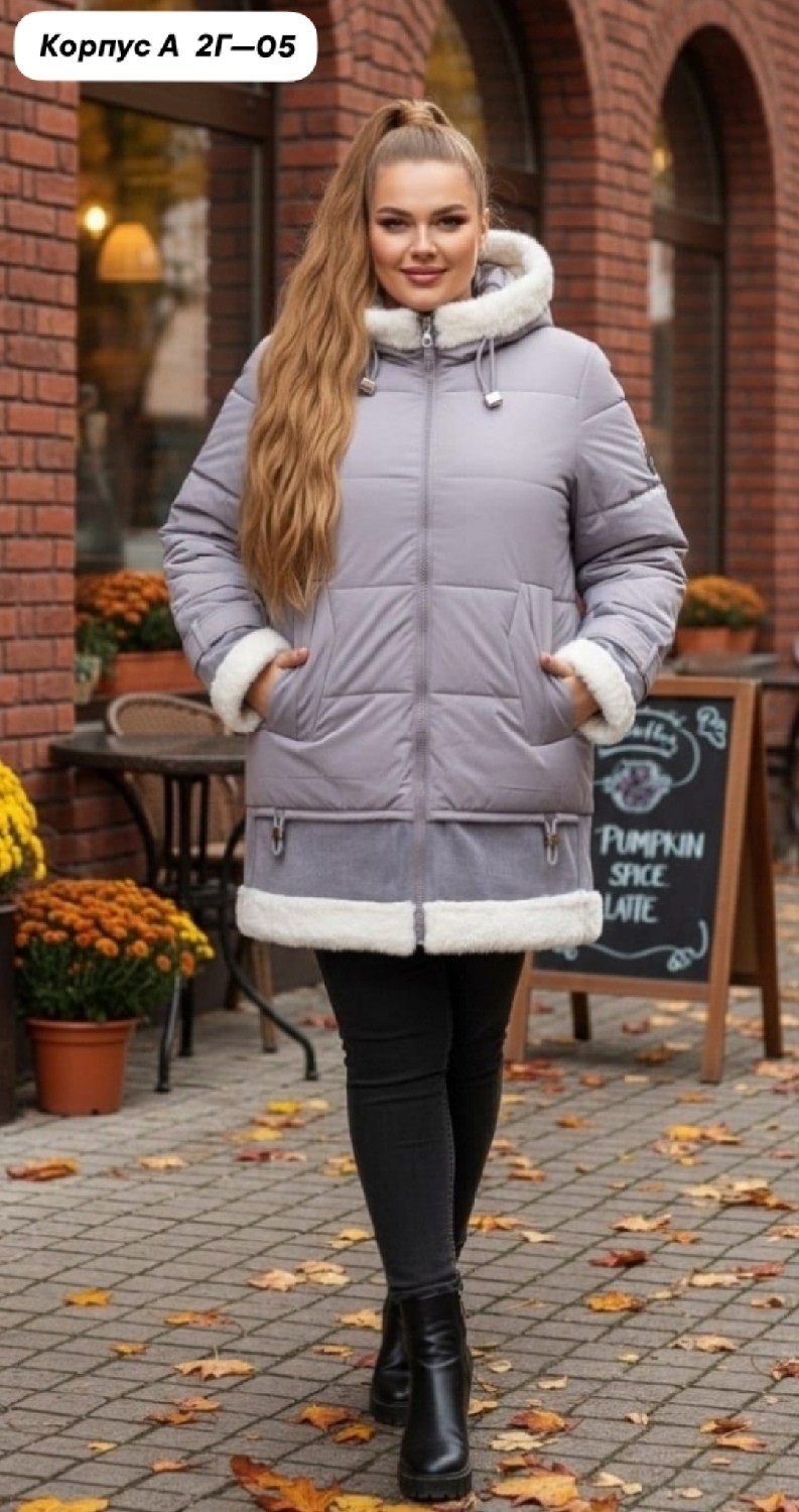 удлиненная куртка,зимние куртки,куртка зимняя женская,куртка женская,куртка женская теплая