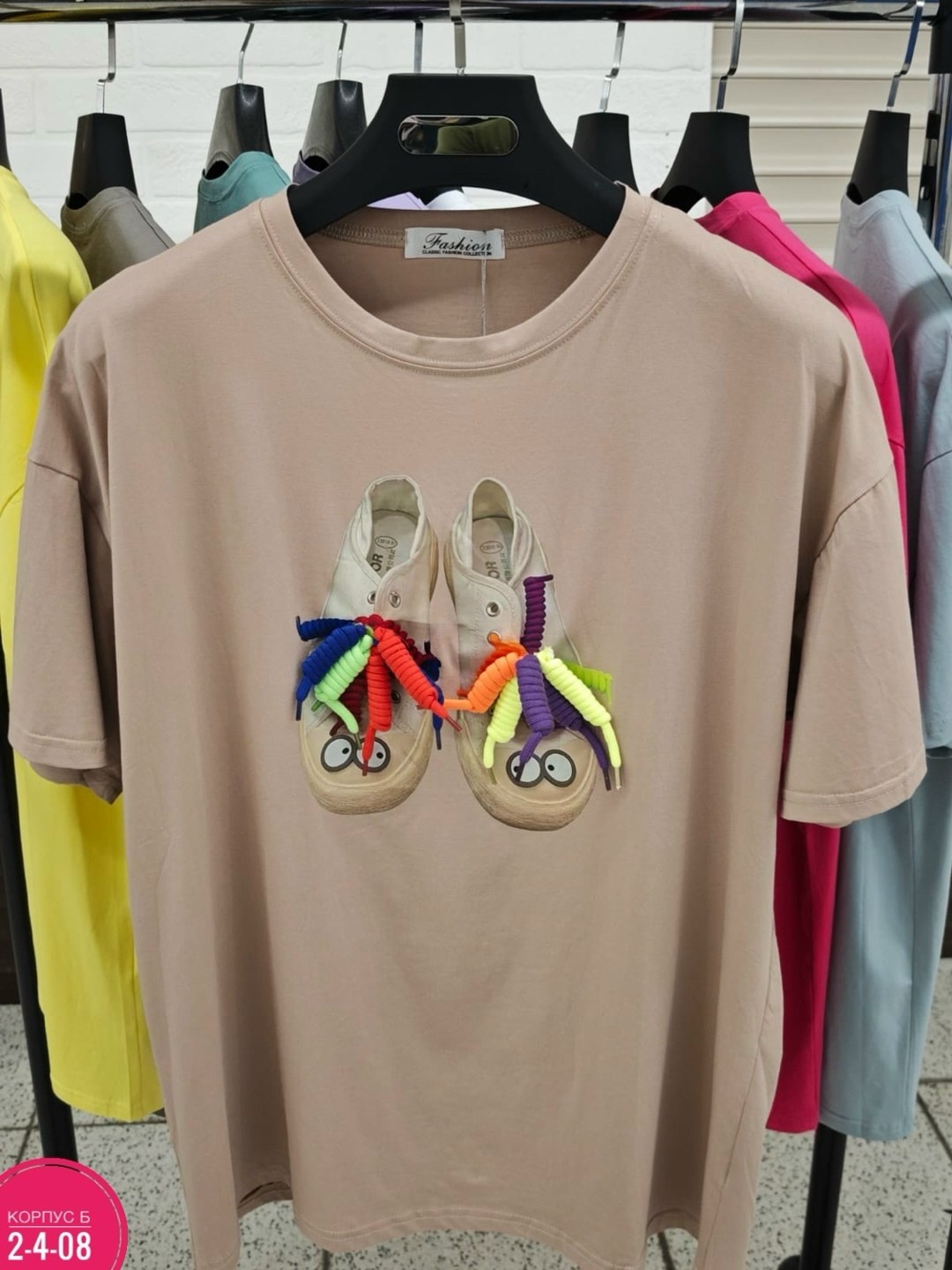 футболка оверсайз с принтами,футболки ,оверсайз футболка женская,женская футболка,футболки и майки