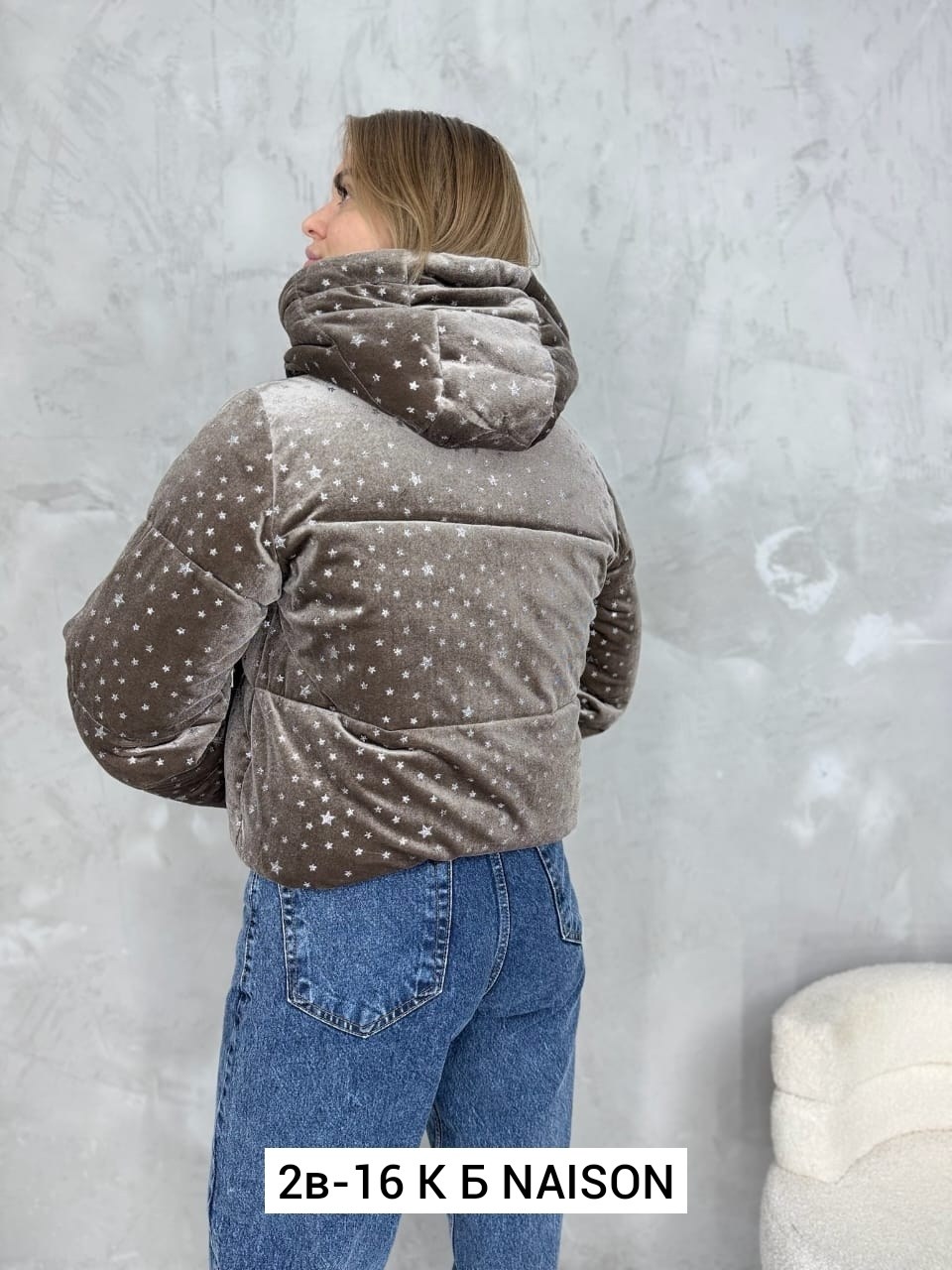 куртка,демисезонная куртка,куртка женская,повседневная куртка,зимняя куртка