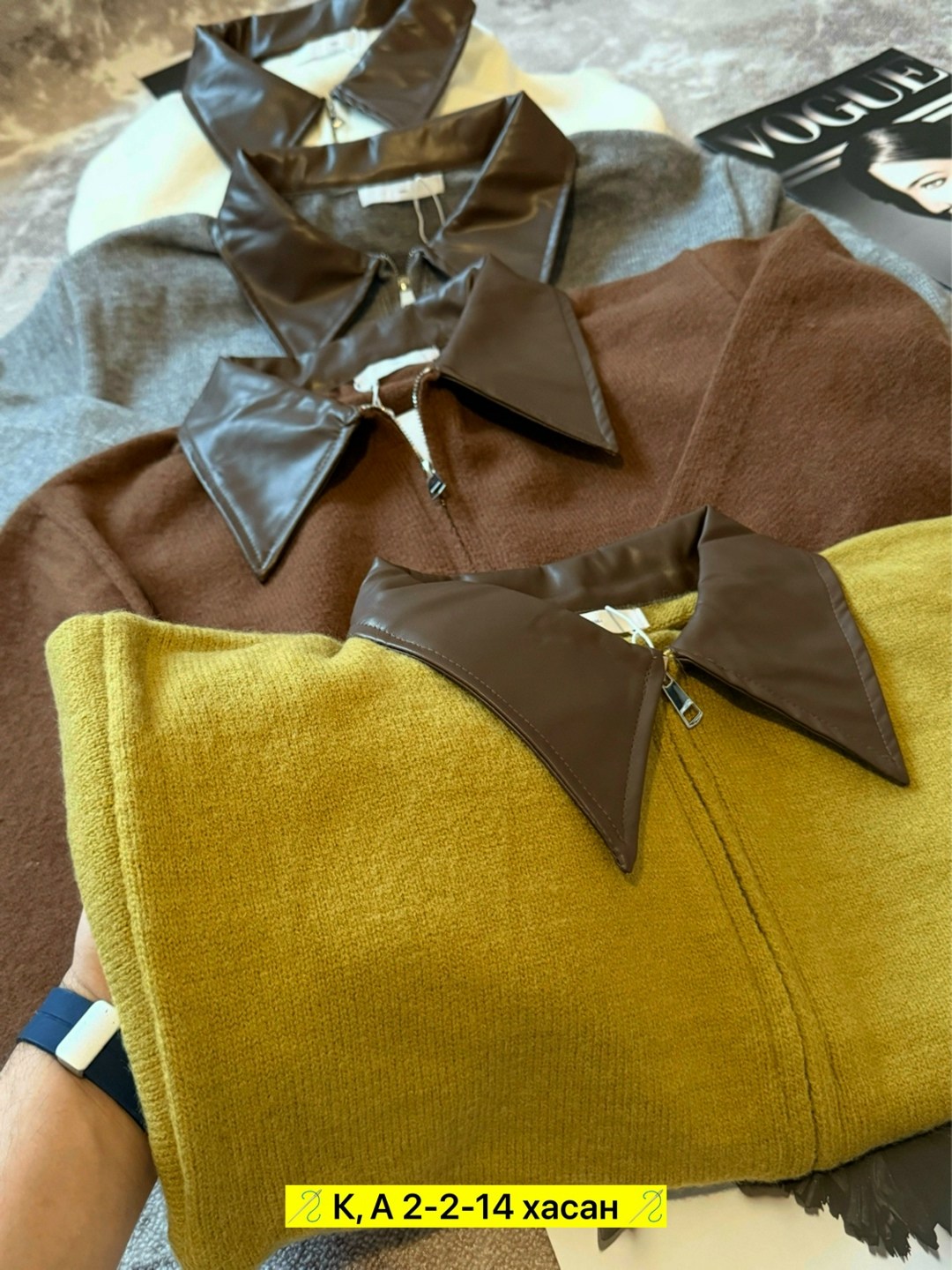 кардиган кофта,кардиган мужские,кардиган,женская кофта,кардиган с воротником