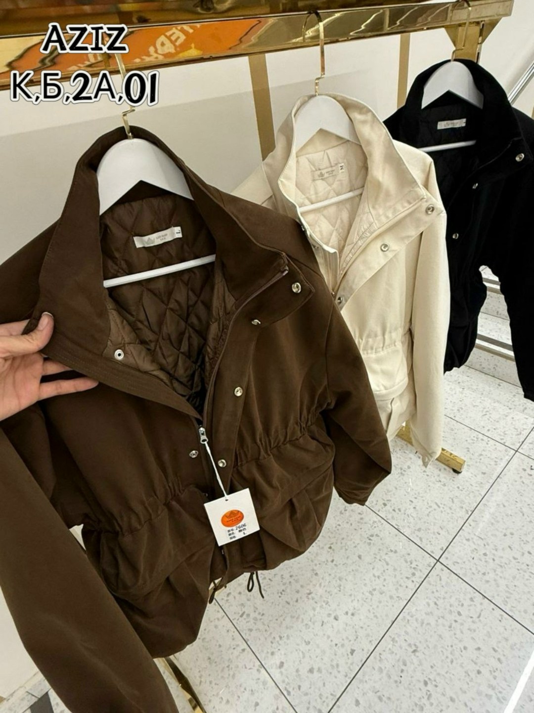 повседневная куртка,куртка,бомбер куртка,демисезонная куртка,легкая куртка