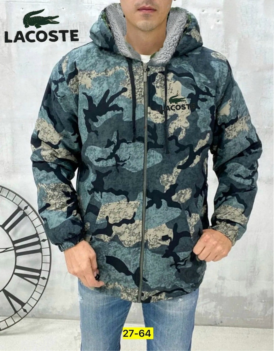 куртка камуфляжная мужская,демисезонная куртка,куртка камуфляжная,мужская куртка демисезонная,куртка парка мужская