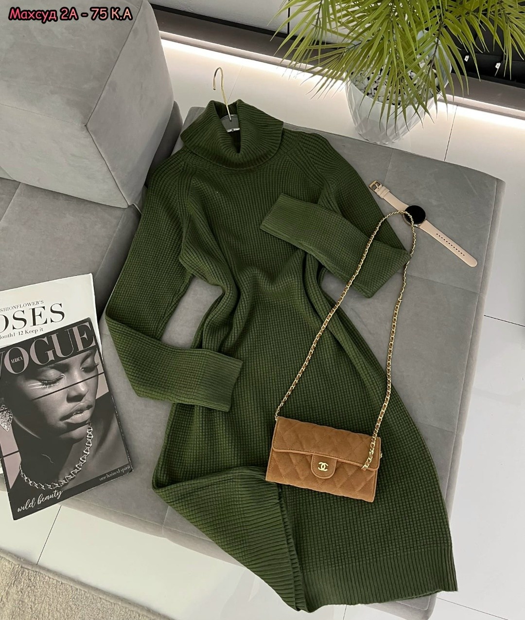 платье лапша женское,платье лапша,платье вязаное лапша,платье лапша теплое,платье женская