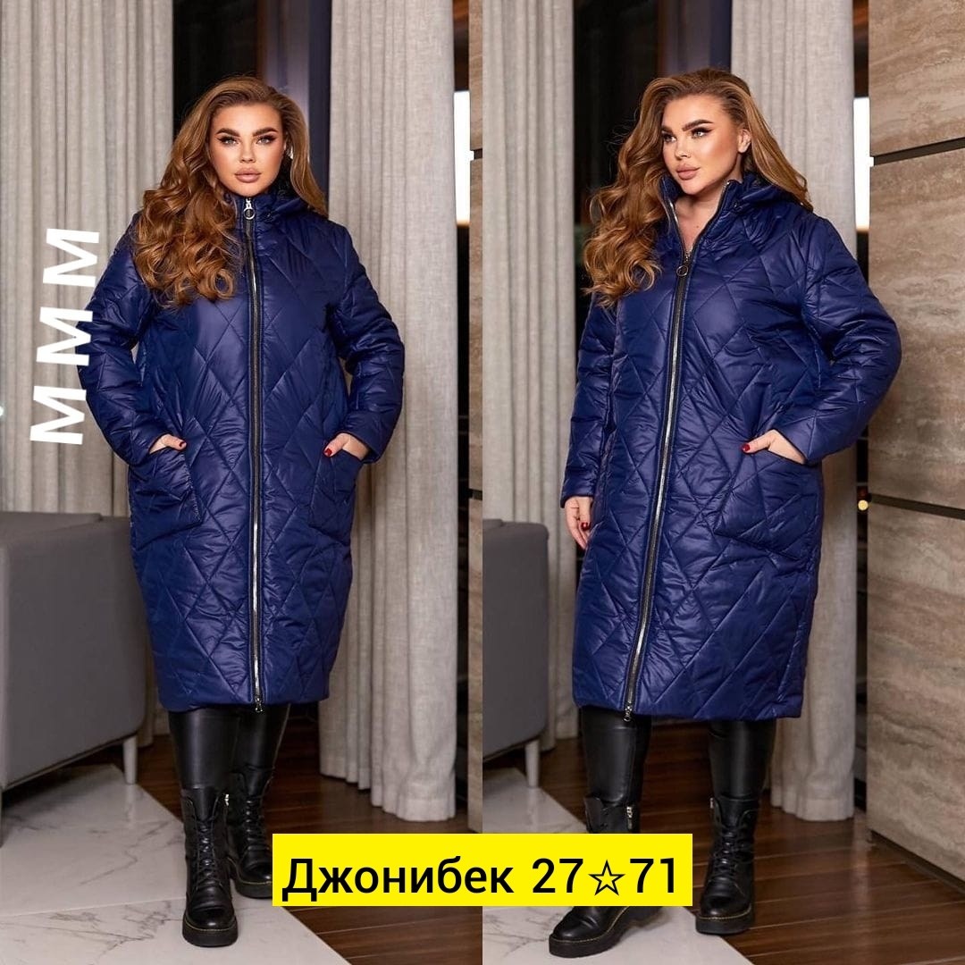 пальто на синтепоне,куртка синтепон,куртка удлиненная,пальто женское стеганое,пуховик на синтепоне