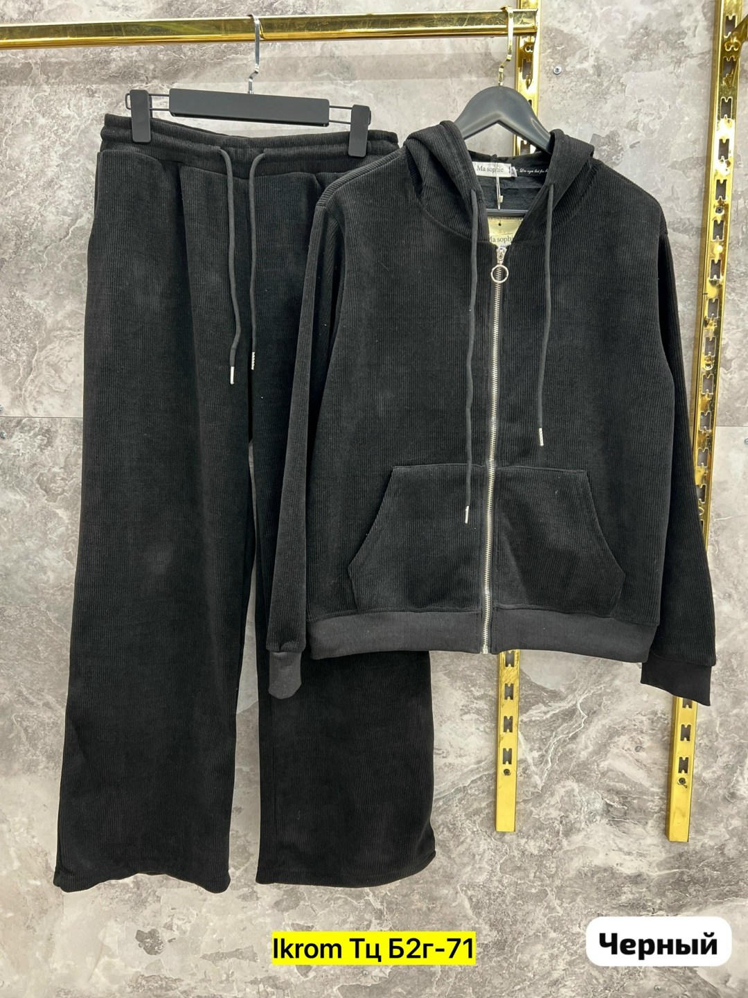 cпортивный костюм велюровый,cпортивный костюм женский на флисе,костюм на флисе,стильные костюмы,теплый костюм