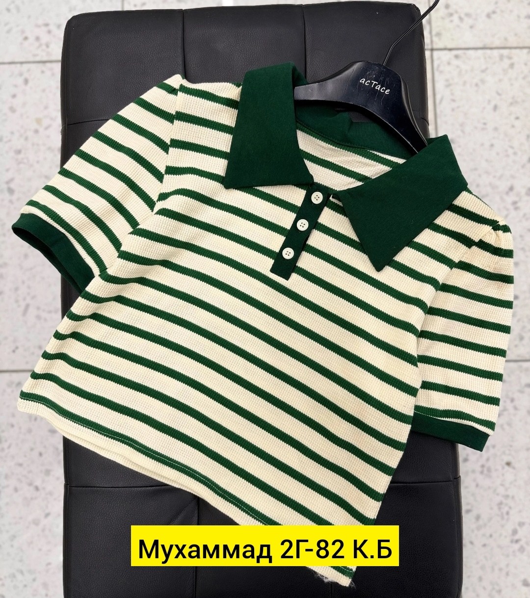 женская кофта,,поло кофта,кофточка в полоску,кофточка