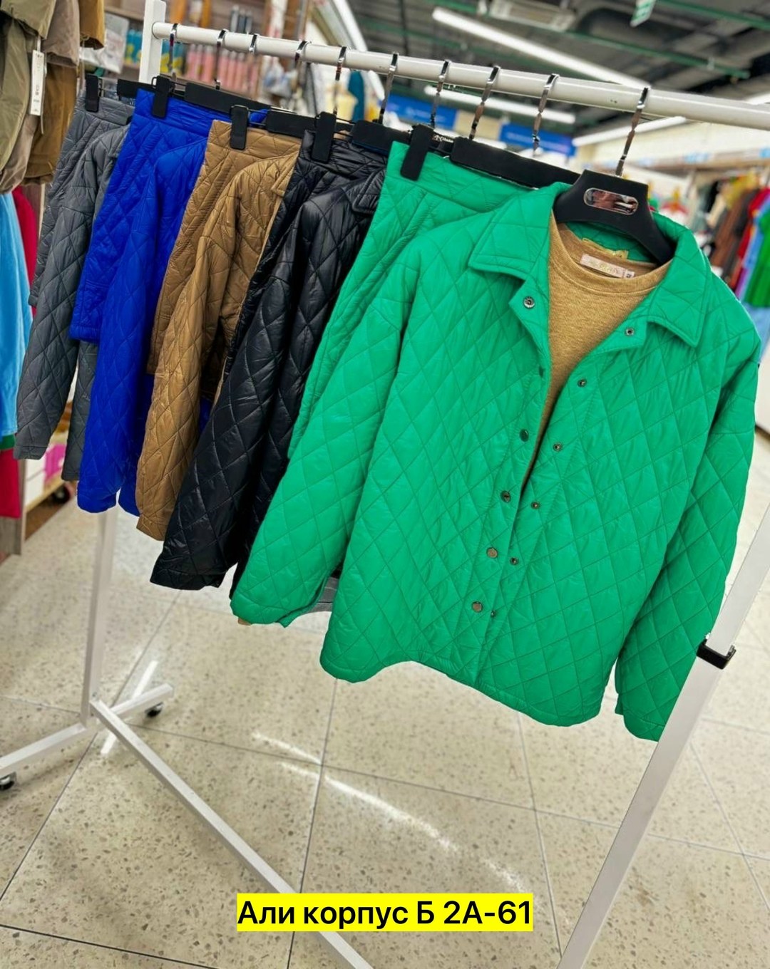 демисезонная куртка женская,куртка,куртка стильная,куртка женская,куртка демисезонная