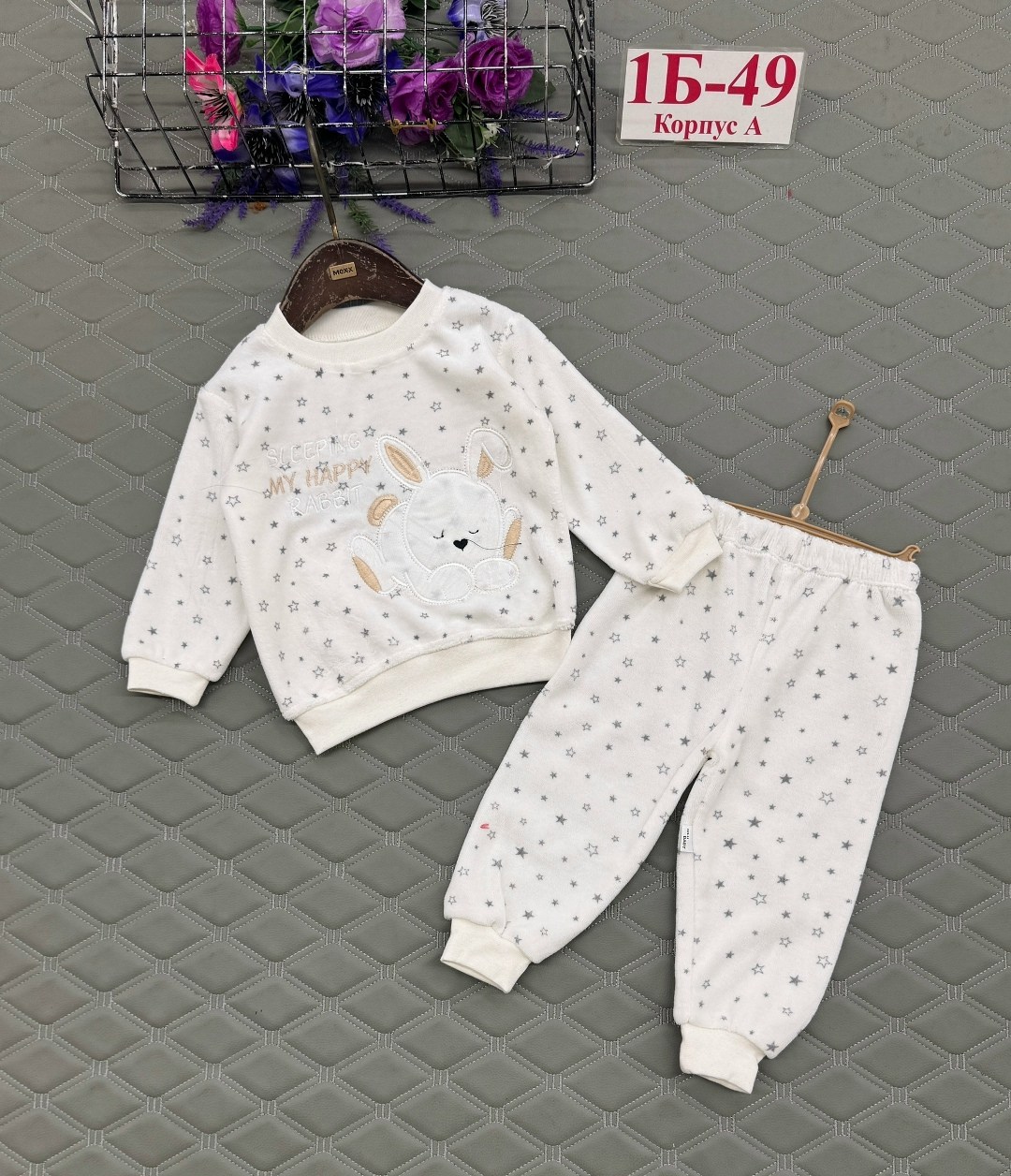 костюмчик детский,детские костюмы,костюм двойка для малыша,костюм молочный,костюмы двойки