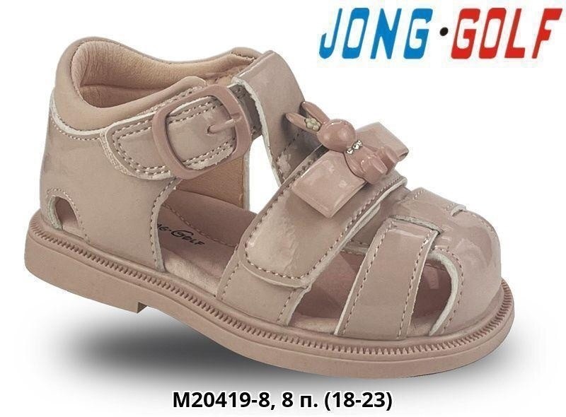 ,детские босоножки,сандалии,ортопедические босоножки,босоножки сандалии детские