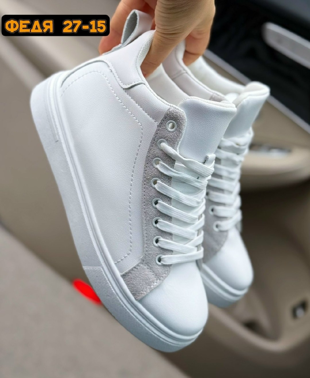 ,женские кроссовки,спортивная ,высокие кроссовки,женская