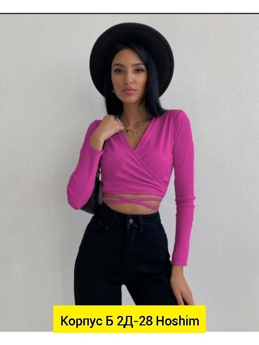 кроп топ,кофта женский,топ кофта,топ с длинными рукавами,кроп топ с длинными рукавами