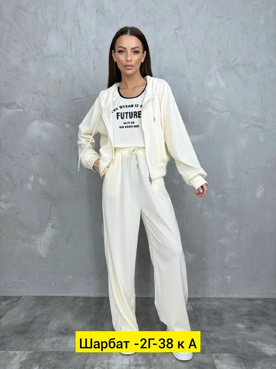 спортивные костюмы женские,спортивные костюмы,,костюм модный,женские костюмы