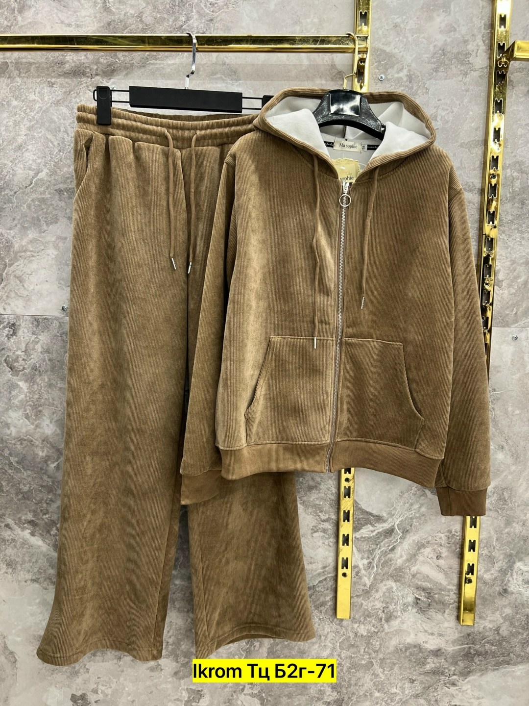 cпортивный костюм велюровый,cпортивный костюм женский на флисе,костюм на флисе,стильные костюмы,теплый костюм