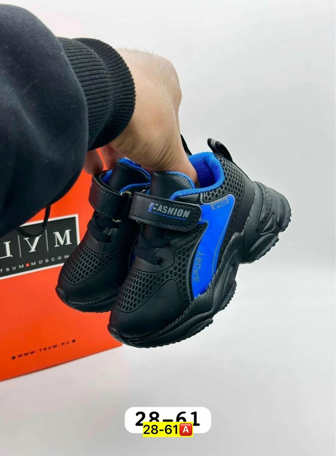 детские кроссовки,кроссовки,кроссовки эко кожа,,детская