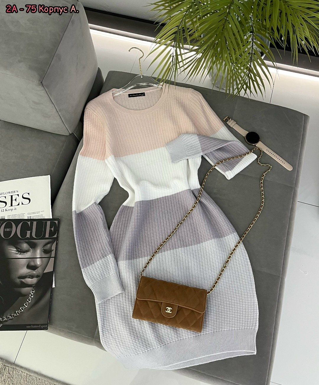 платье свитер,трикотажное платья,вязаное платье,вязаное платье женское,модные вязаные платья