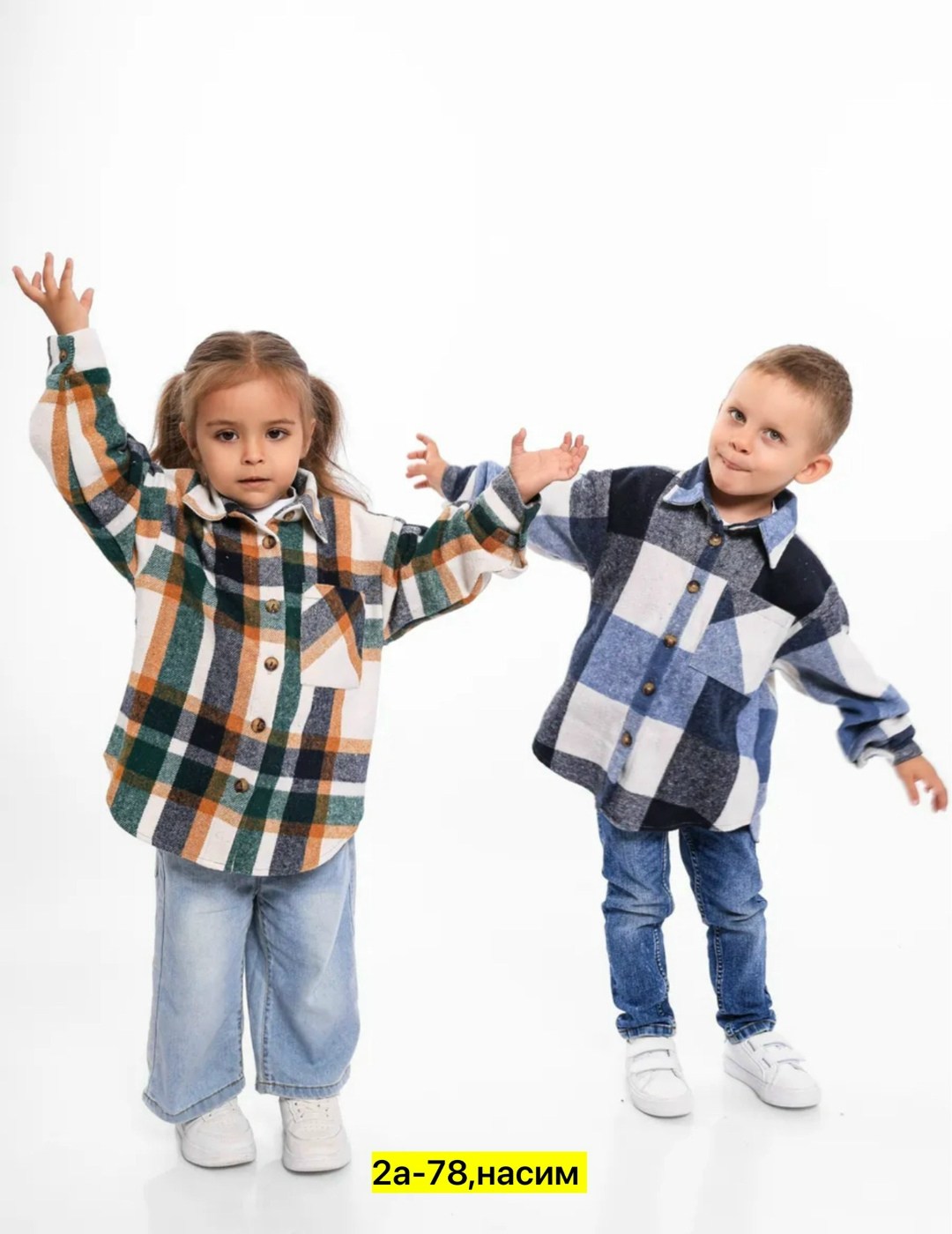 рубашка в клетку для мальчика,рубашка для мальчика,детская рубашка,рубашка в клетку теплая,рубашка для мальчика детская