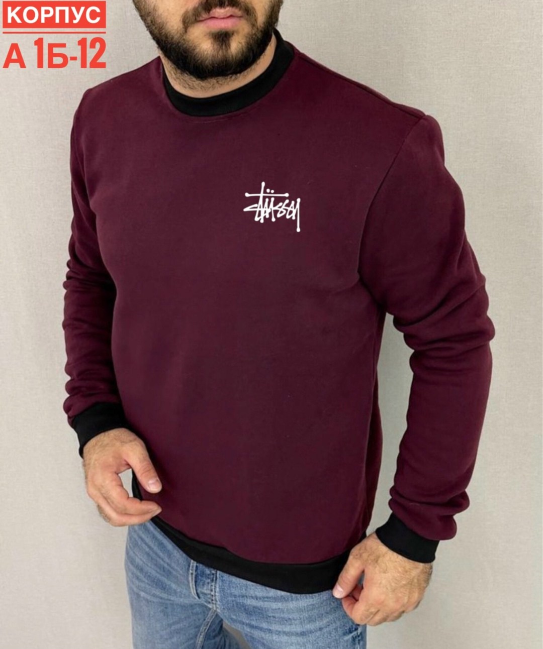 свитшот мужской adidas,толстовки кофта,свитшот мужская,мужские свитшоты,серый свитшот adidas originals