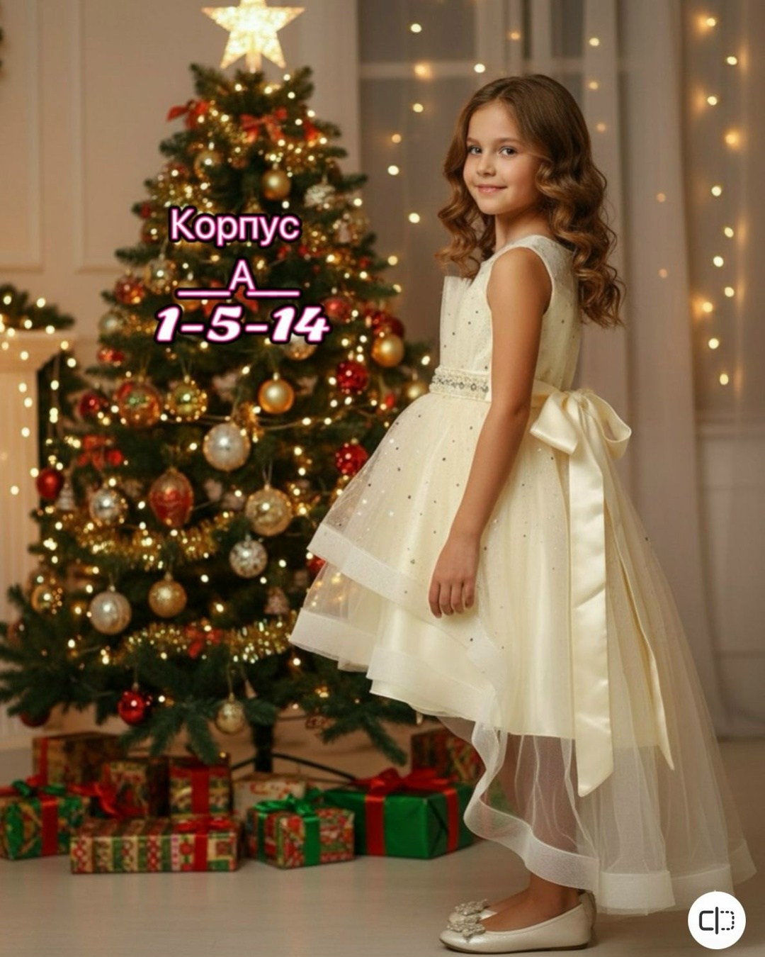 платье для девочек,нарядное платье для девочки,детские бальные платья,детская платье,новогоднее платье