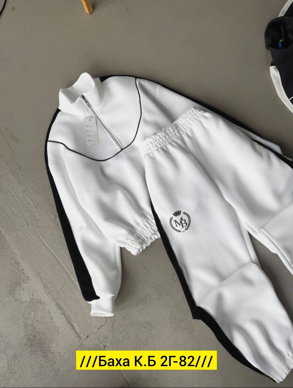 спортивные костюм,костюмы спортивные женские,стильные костюмы,костюм на флисе,спортивный костюм спортивные костюмы