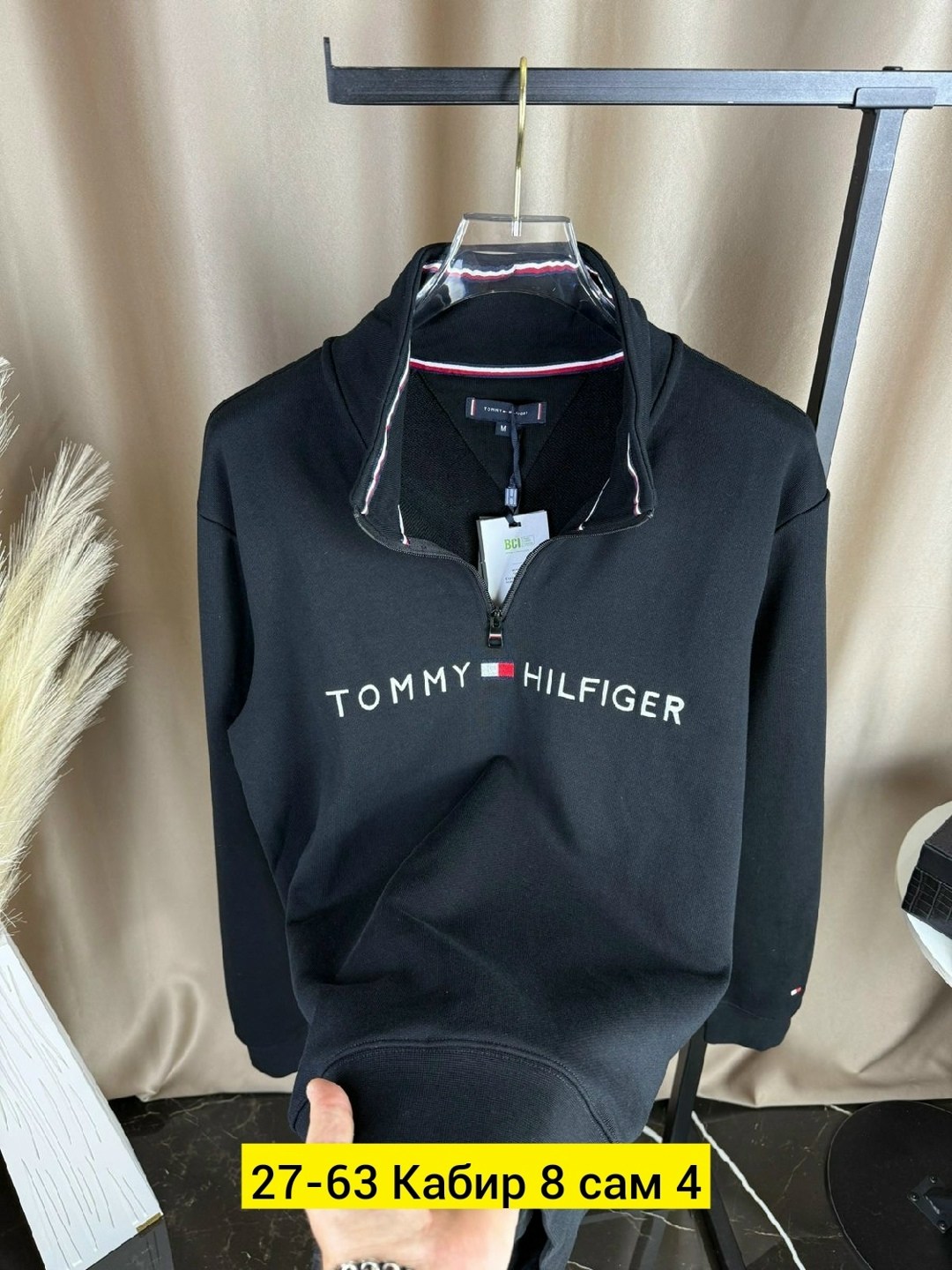 толстовка tommy hilfiger tommy,мужские толстовки tommy hilfiger,tommy hilfiger tommy hilfiger,толстовки tommy hilfiger,tommy hilfiger зип кофта