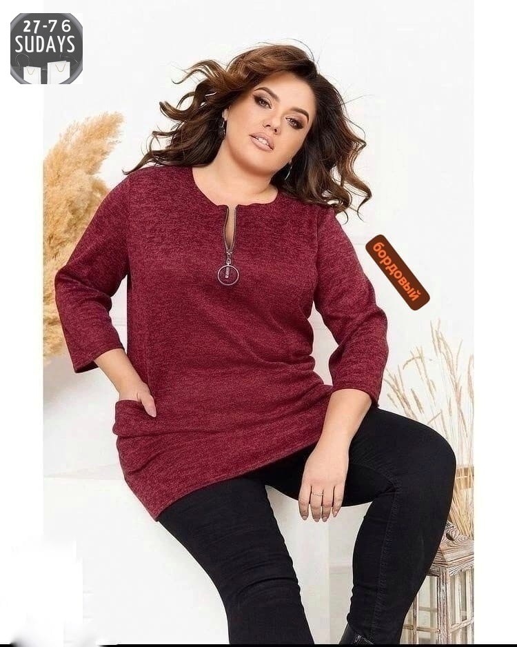 женская туника большие размеры,туника теплая большие размеры,туника женская,туника большие размеров,туника для полных