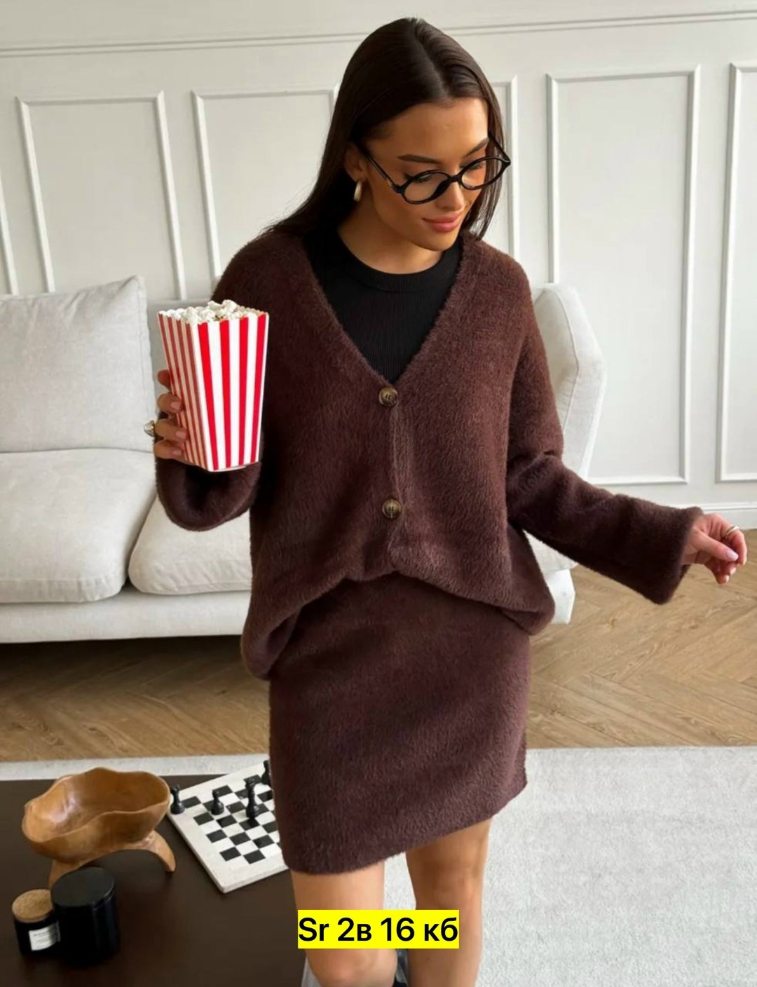 кофта комплект,комплект кардиган,кардиган,повседневный кардиган,женские кардиганы