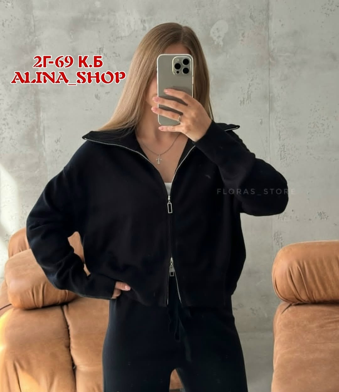 спортивные костюмы женские,костюм спортивный с,женский костюм на флисе,костюм на флисе,костюм спортивные женские костюмы