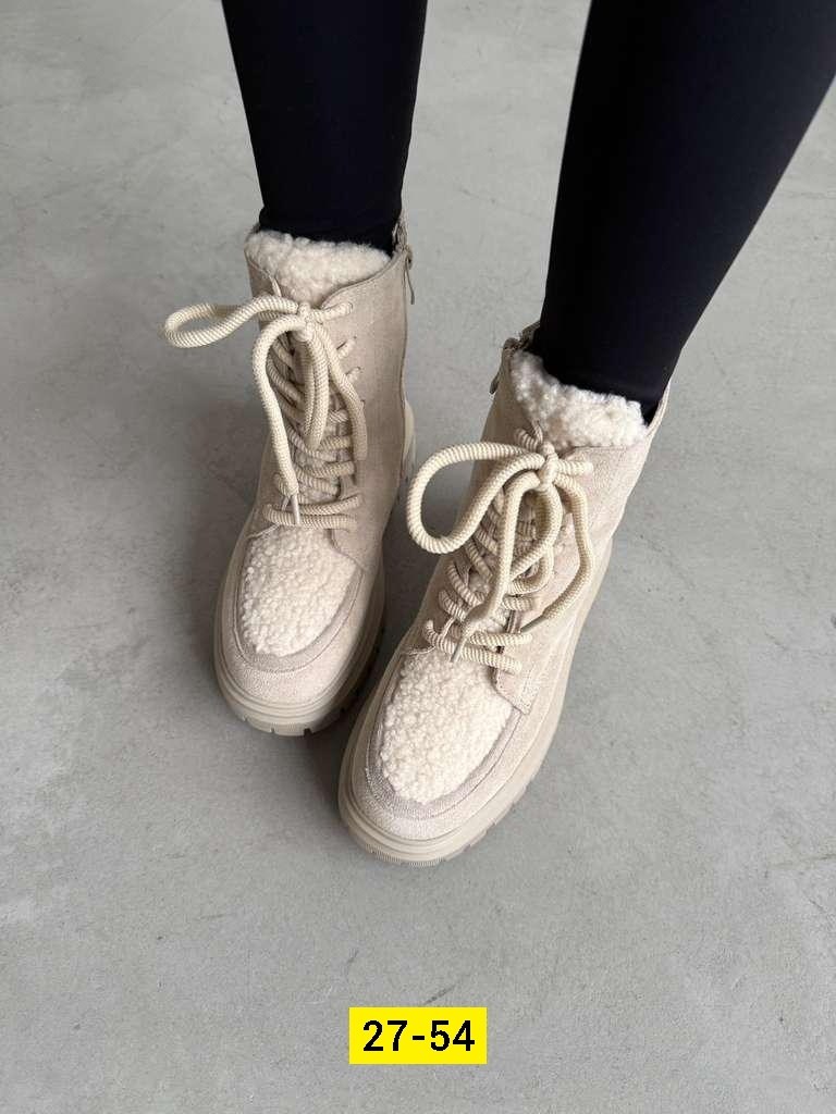 женские ботинки,, женская,ботинка женские зимние,зимняя женская