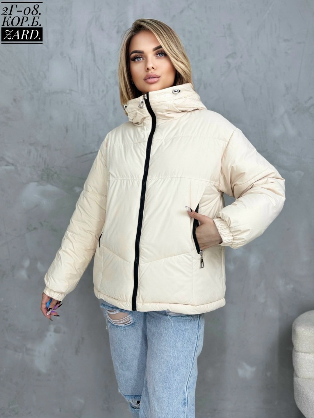 демисезонная куртка,женская демисезонная куртка,куртка женская,куртка оверсайз,куртка женская теплая