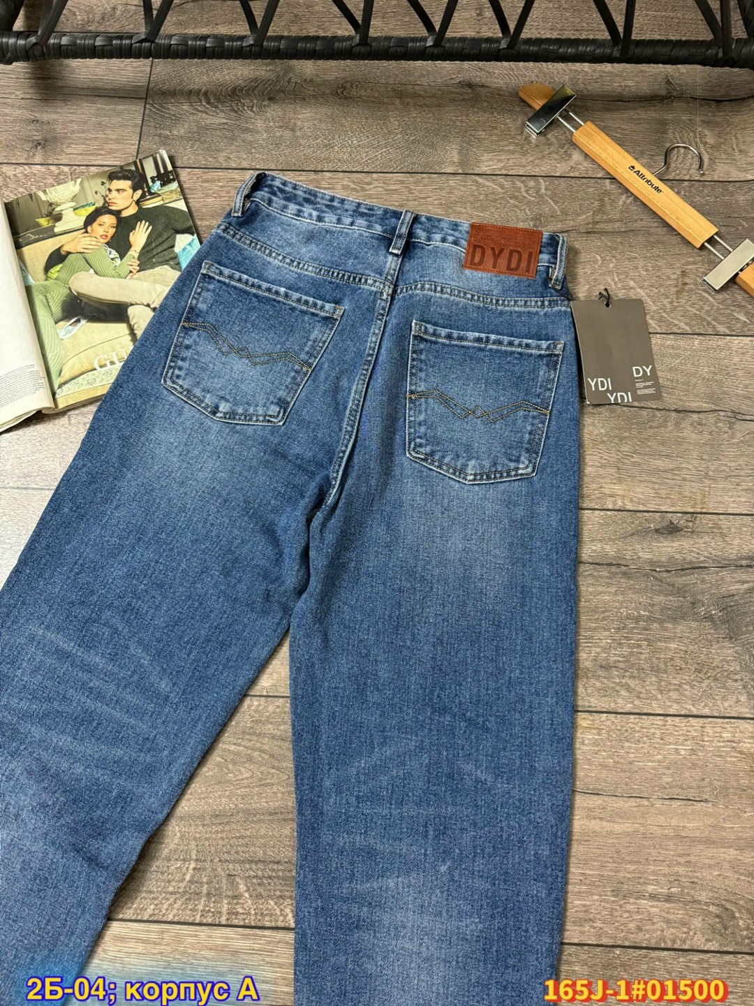 джинсы мужские,джинсы для мужчин,джинсы плотные,джинсы штаны,большие джинсы