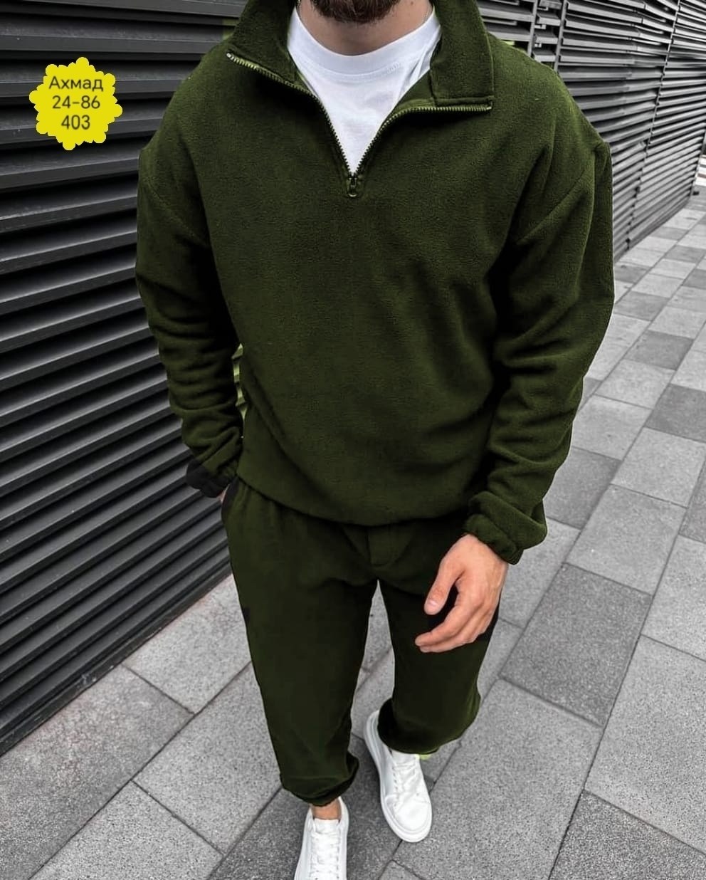 мужской спортивный костюм на флисе,костюмы спортивные мужские,костюм на флисе мужской,мужская мода,спортивный костюм для мужчин
