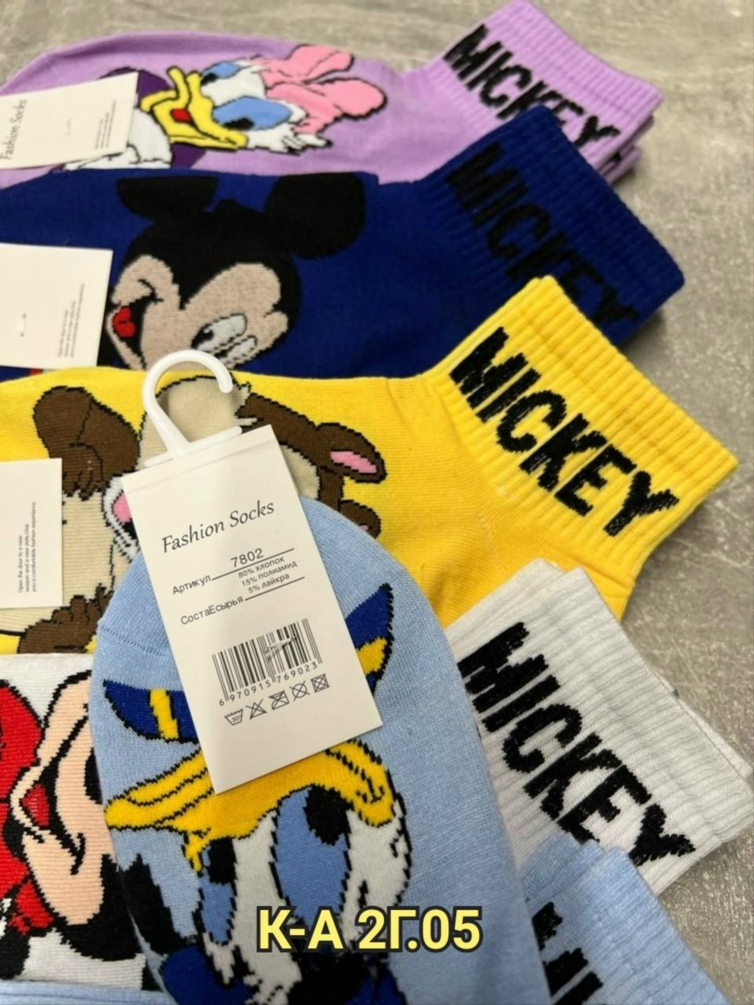 носки женские,женские носки disney,носки женские 10 пар,носки комплект,носки набор