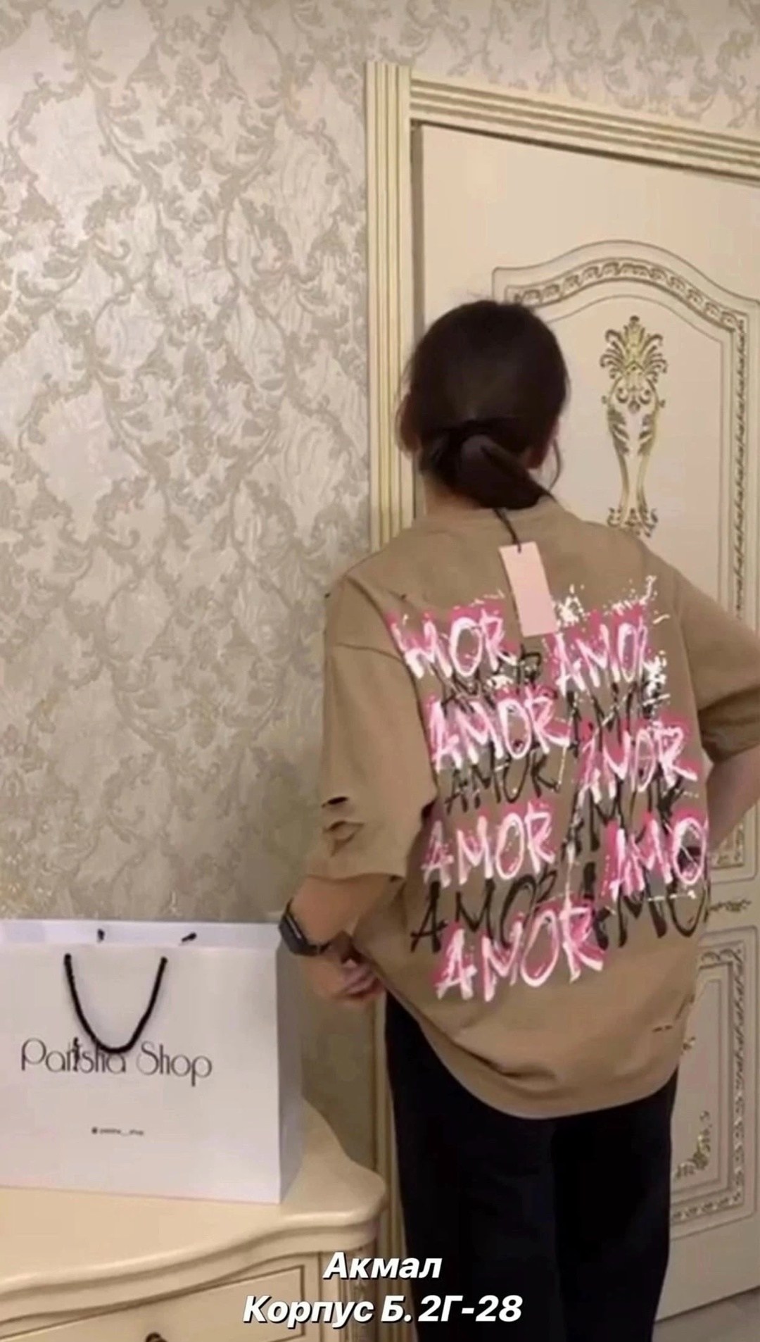 женская футболка,стильная футболка,футболка,футболка свободного кроя,свитшот женская