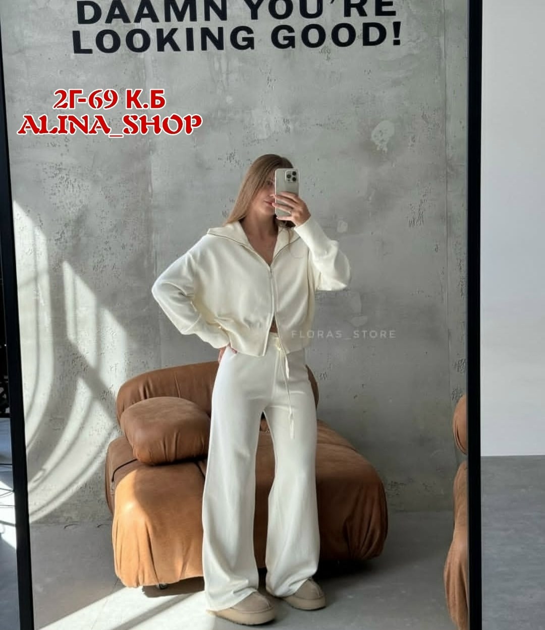 спортивные костюмы женские,костюм спортивный с,женский костюм на флисе,костюм на флисе,костюм спортивные женские костюмы