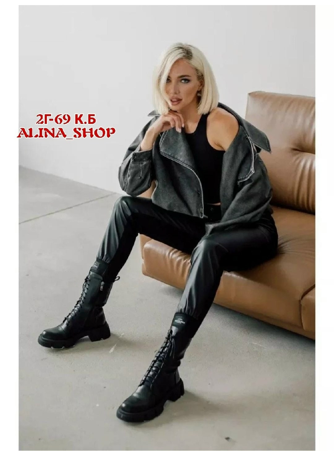 куртка косуха,кожаная куртка,косуха куртка женская кожаная,косуха женская куртка кожаная oversize,куртка кожаная косуха