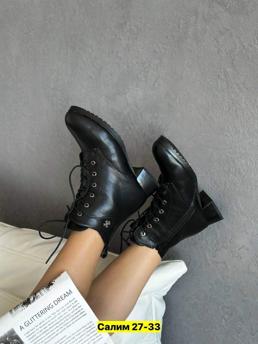 ,женские ботинки,ботинки демисезонные женские,женская ,обуви