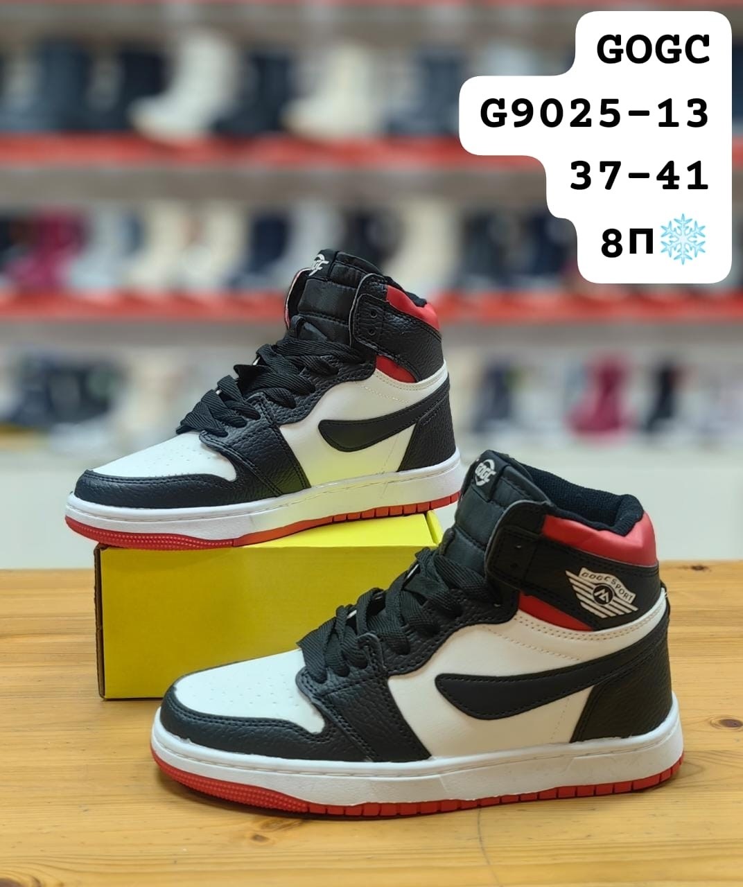 кроссовки,кроссовки nike air jordan 1,nike air jordan 1,кроссовки nike air jordan,кроссовки закрытые